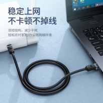 绿联（UGREEN）六类CAT6类网线 千兆网络连接线 工程家用电脑宽带监控非屏蔽8芯双绞成品跳线 2米 黑 20160